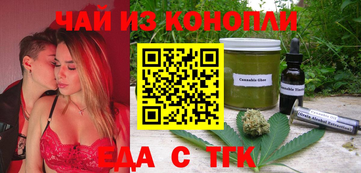 Cocaine  Меф  Санкт-Петербург  МЕФ кристаллы  Экстази  Вход с VPN  APVP СОЛЬ  