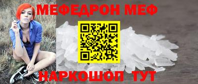 Альфа ПВП Пугачёв