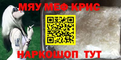 Альфа ПВП Пугачёв