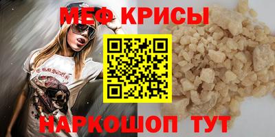 герыч Пушкино