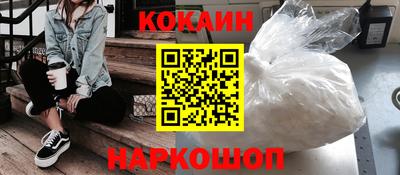 мефедрон мука Пыть-Ях