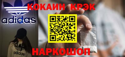 Альфа ПВП Пугачёв