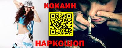 мефедрон мука Пыть-Ях