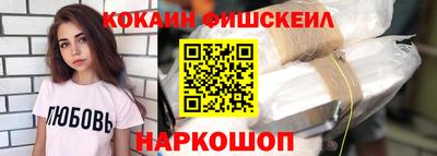 герыч Пушкино
