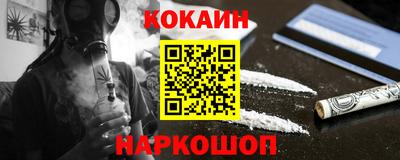 герыч Пушкино