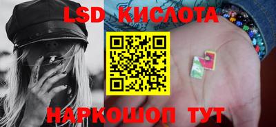 герыч Пушкино