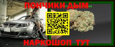 Альфа ПВП Пугачёв