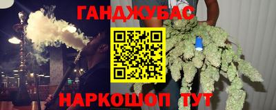 Альфа ПВП Пугачёв