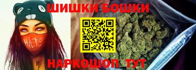 мефедрон мука Пыть-Ях