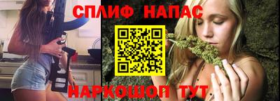 мефедрон мука Пыть-Ях