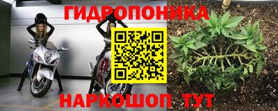 мефедрон мука Пыть-Ях