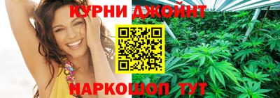 мефедрон мука Пыть-Ях