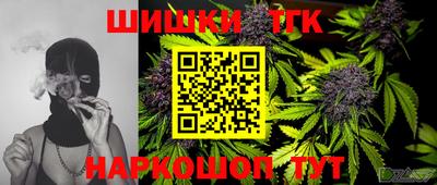 мефедрон мука Пыть-Ях