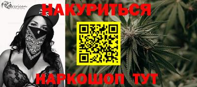герыч Пушкино
