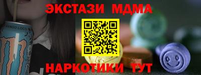 Альфа ПВП Пугачёв