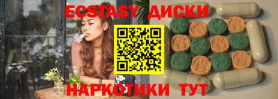 Альфа ПВП Пугачёв