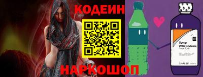 герыч Пушкино