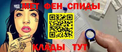 Альфа ПВП Пугачёв
