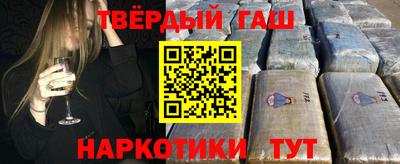 мефедрон мука Пыть-Ях