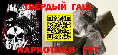 мефедрон мука Пыть-Ях