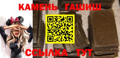 мефедрон мука Пыть-Ях