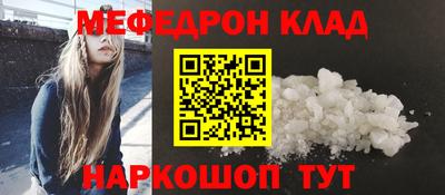 Альфа ПВП Пугачёв