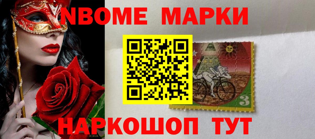 COCAIN Санкт-Петербург